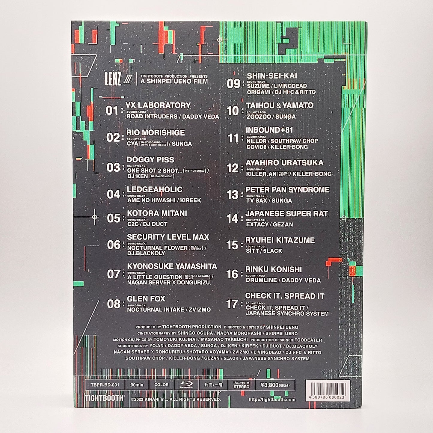 Tightbooth - Lenz III Blu-Ray (New & Sealed)