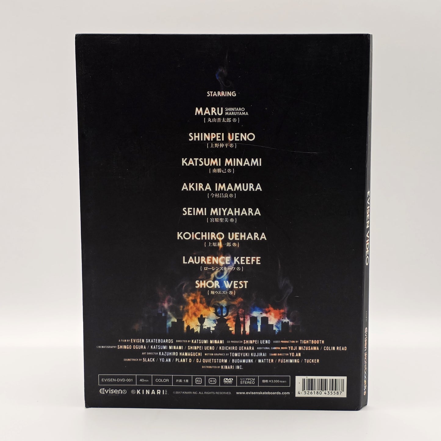 Evisen - Evisen Video DVD