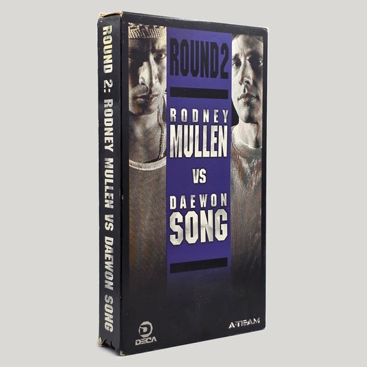 Rodney Mullen VS Daewon Song ROUND 2 - VHS