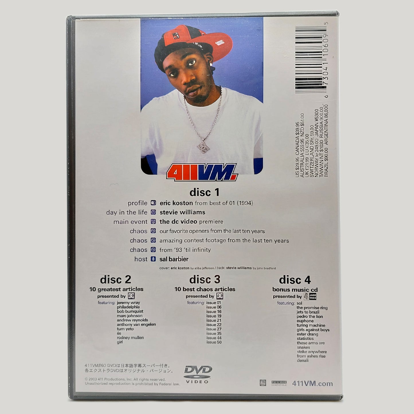 411VM 60 - 4-Disc Collectors Edition DVD