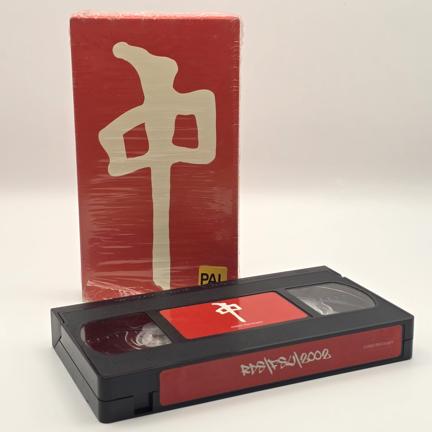 Red Dragons - RDS / FSU 2002 / VHS