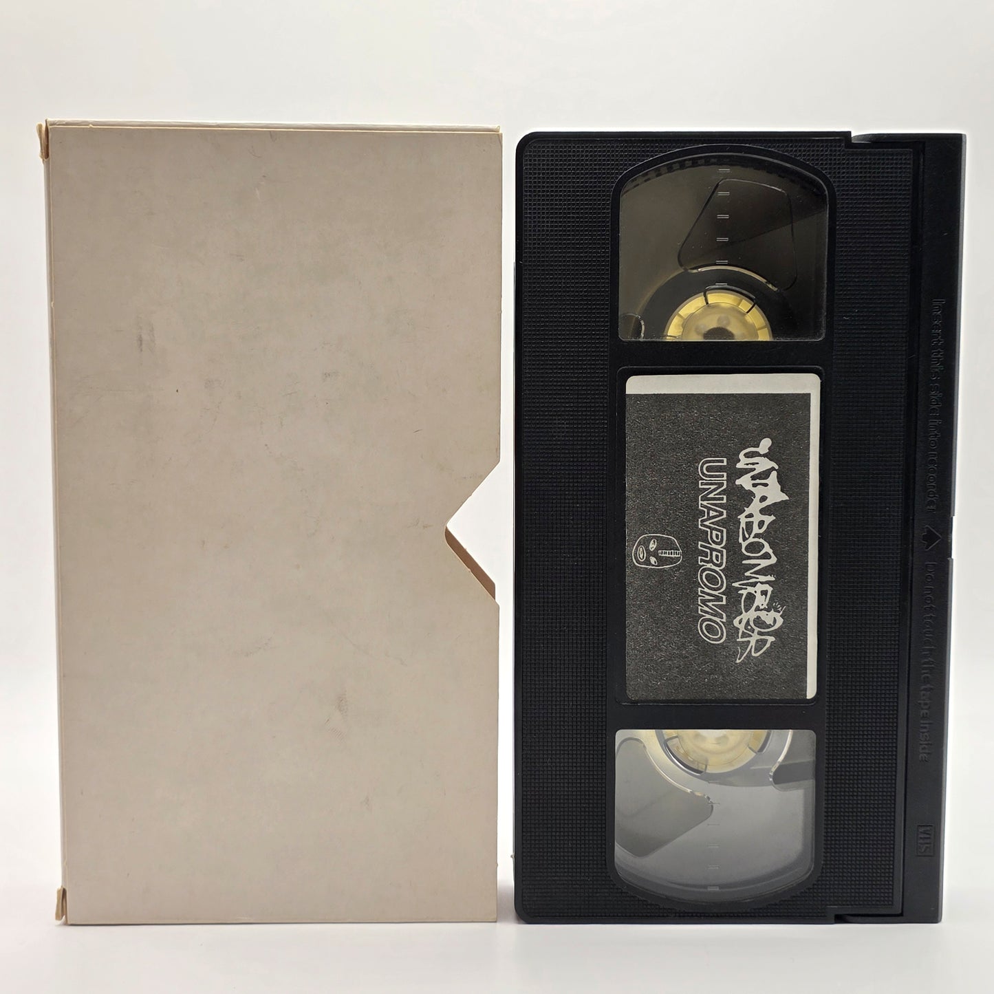 Unabomber - Unapromo VHS